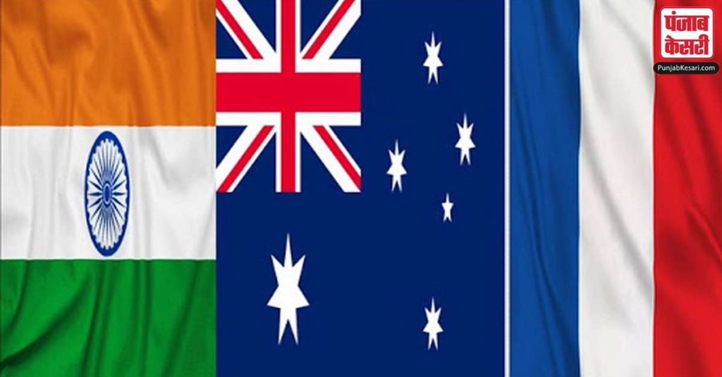 1617390378 india france australia trilateral dialogue
