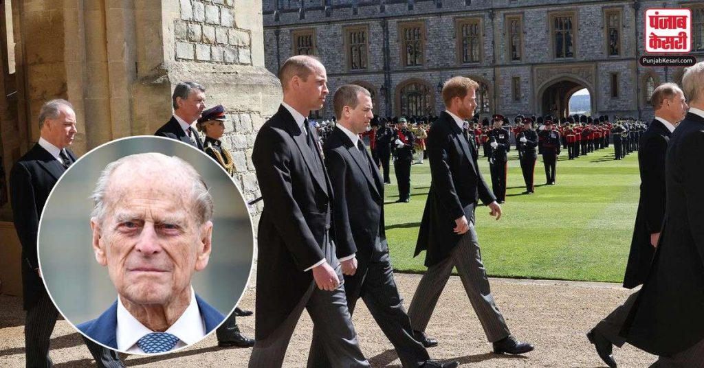 1618683995 prince philip funeral completed
