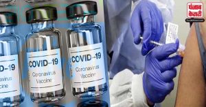 भारत में अब तक कोविड-19 रोधी टीकों की 13.22 करोड़ से अधिक खुराकें दी गईं