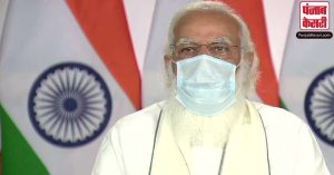 देश में कोरोना महामारी का हाहाकार, PM मोदी ने 10 राज्यों के मुख्यमंत्रियों के साथ की हाई लेवल मीटिंग