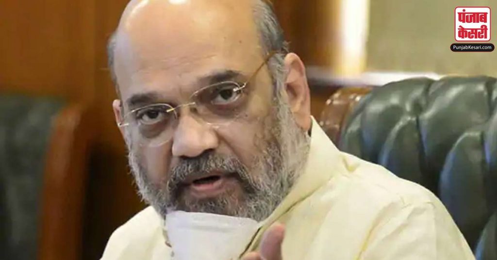 1621189567 amit shah home minister