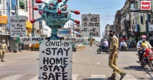 आंध्र प्रदेश सरकार ने 10 जून तक बढ़ाया कर्फ्यू, CM जगन मोहन रेड्डी ने स्थिति की समीक्षा कर निर्णय लिया