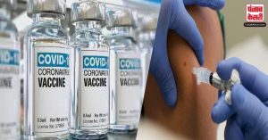मुंबई में कल नहीं होगा कोविड-19 टीकाकरण