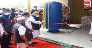 गृहमंत्री अमित शाह ने गुजरात में 9 ऑक्सीजन प्लांट का किया उद्घाटन