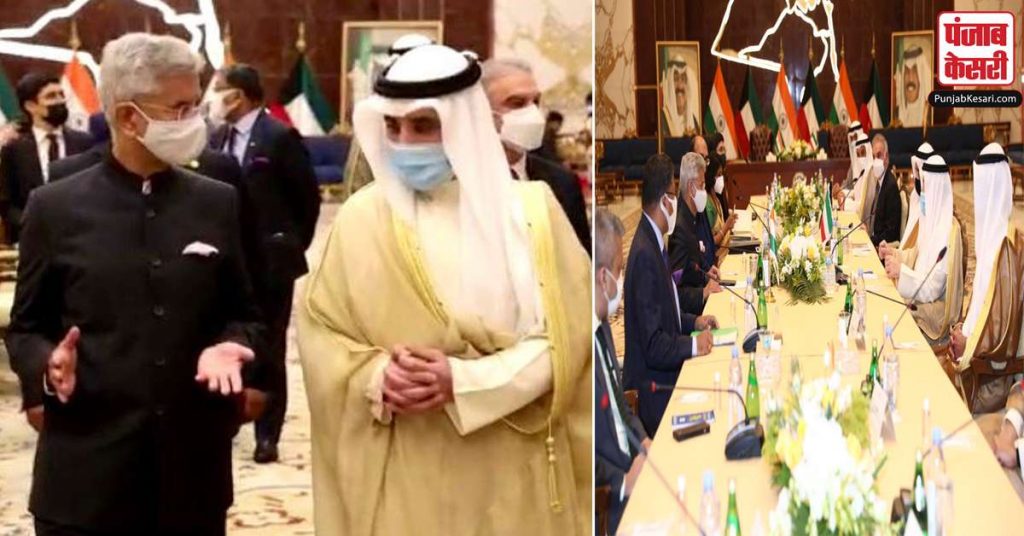 1623350466 jaishankar meets kuwait foreign minister