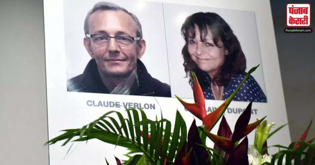 1623434647 french army kills jihadist suspected of killing journalists