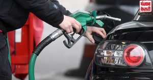ईंधन की कीमतों में आज नहीं कोई बदलाव, अब तक पेट्रोल 2.70 और डीजल 2.54 रूपए तक हुआ महंगा