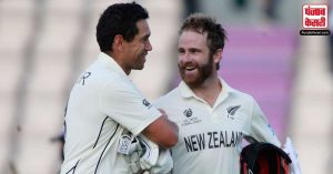 WTC ( NZ vs IND ) : टीम इंडिया को हराकर न्यूजीलैंड बना विश्व टेस्ट चैंपियन