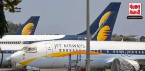 NCLT ने Jet Airways की समाधान योजना को मंजूरी देने से जुड़ा लिखित आदेश किया जारी
