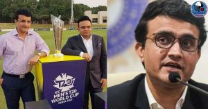 सौरव गांगुली ने की आधिकारिक पुष्टि, बताया भारत की बजाय यूएई में होगा टी20 विश्व कप