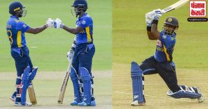 असालांका और फर्नांडो के अर्धशतक, श्रीलंका ने भारत को 276 रन का लक्ष्य दिया