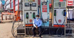 Petrol Diesel Price : छठे दिन भी ईंधन के दामों में नहीं हुआ इजाफा, जानिए प्रमुख शहरों के रेट
