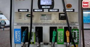 Today’s Petrol-Diesel Price : पेट्रोल और डीजल के दाम में स्थिर का दौर जारी