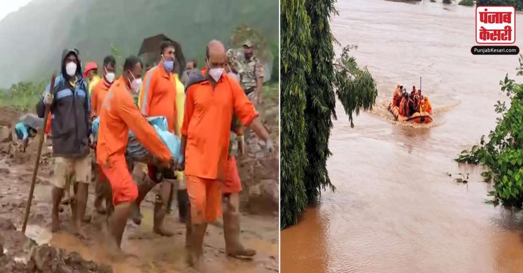 1627235891 maharashtra flood and landslide