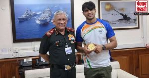 भारतीय सेना के ‘मिशन ओलंपिक विंग’ से निकले है नीरज चोपड़ा, ट्रेनिंग ले रहे 450 से अधिक खिलाड़ी