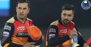 IPL 2021 के दूसरे फेज में खेलेंगे राशिद खान और मोहम्मद नबी? सनराइजर्स हैदराबाद ने किया कन्फर्म