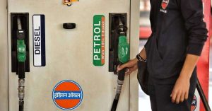 Petrol-Diesel Price :लगातार तीसरे दिन पेट्रोल-डीजल की कीमतों में नहीं हुआ कोई बदलाव