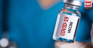 कोरोना वैक्सीन को लेकर केंद्र का दावा- सभी राज्यों के पास अब भी मौजूद है टीकों की 66.89 करोड़ खुराक