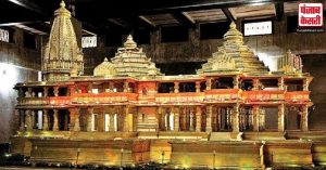 जोरो-शोरो से जारी है राम मंदिर का कार्य, अक्टूबर तक तैयार हो जाएगी बुनियाद और दिसंबर 2023 तक गर्भगृह: विहिप