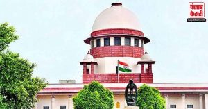 सुप्रीम कोर्ट ने कर्नाटक हाईकोर्ट में स्थाई न्यायाधीशों की नियुक्ति के लिए दस नामों की सिफारिश की