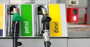 Today’s Petrol-Diesel Price : चौथे दिन पेट्रोल और डीजल के दाम रहे स्थिर, जानिए अपने शहर में आज का भाव