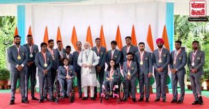 PM मोदी ने भारतीय पैरालम्पिक दल को अपने आवास पर किया सम्मानित, पदक विजेताओं का बढ़ाया हौसला