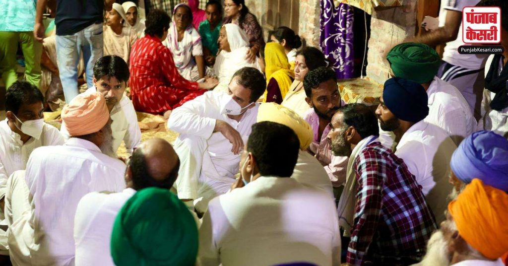 1633552432 rahul meet families of sardar nachhatar singh