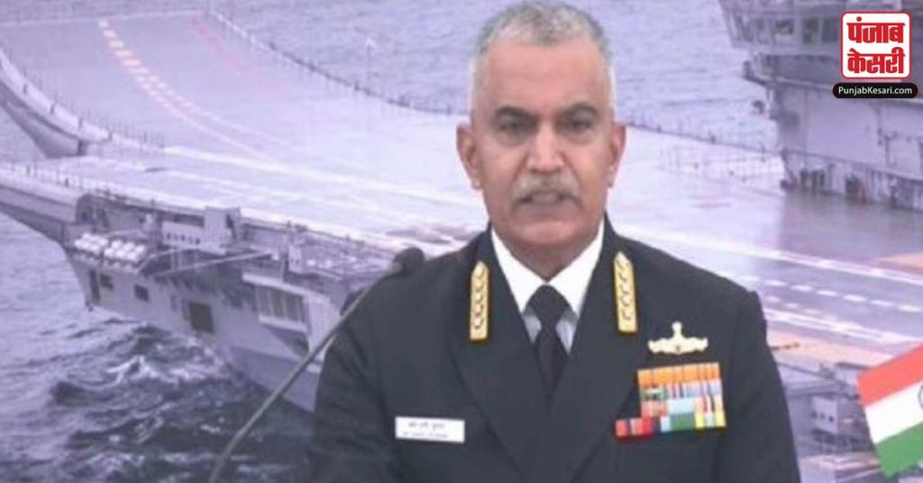 1638555541 navy chief admiral r hari kumar