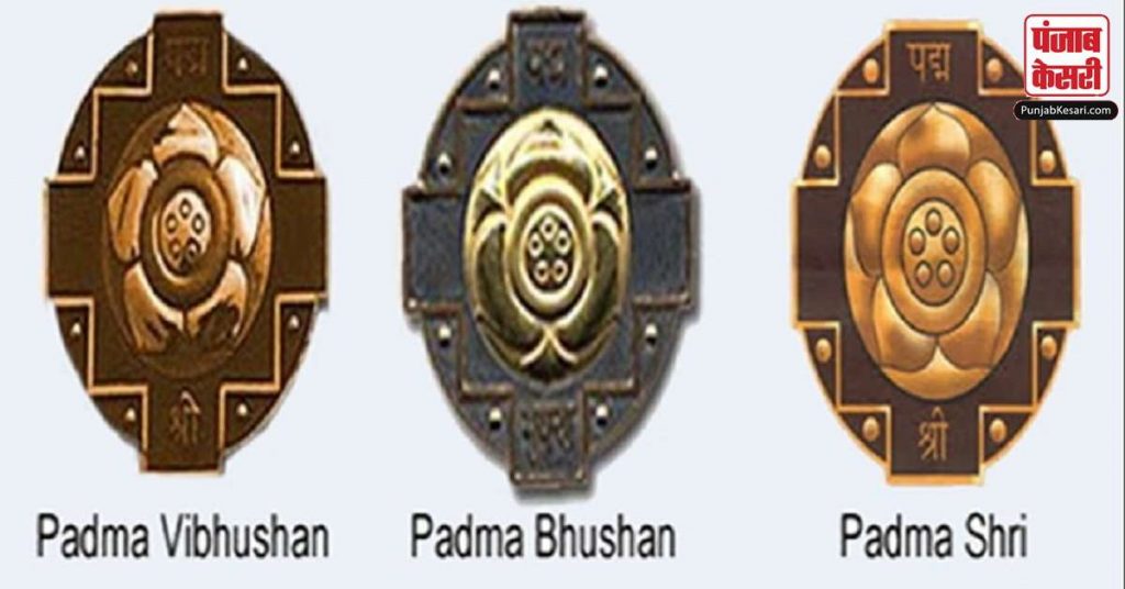 1643154883 padma vibhushan padma bhushan padma shri award