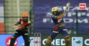 हैदराबाद ने मारी जीत की हैट्रीक , कोलकत्ता नाइट राइड्रर्स को 7 विकेट से दी पटखनी