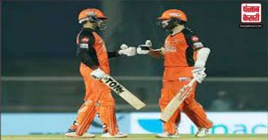 हैदराबाद ने बैंगलोर को 9 विकेट से रौंदा