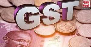 GST Compensation : बंद होने वाला है राज्यों का GST मुआवजा, जानें क्या है कारण?