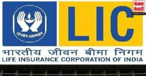 ICICI Bank से भी डाउन हुआ LIC का Mcap, शेयरों में गिरावट के चलते 7वें नंबर पर पहुंची कंपनी