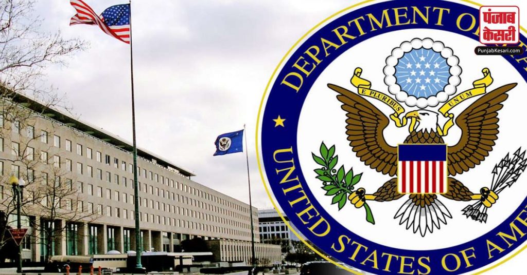 1654192872 us state department
