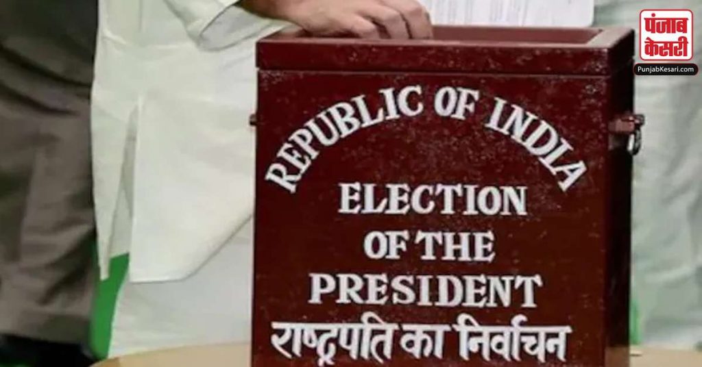 1655312426 presidential election india