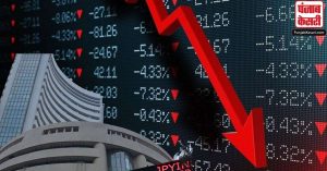 Share Market Crash : निवेशकों को तगड़ा झटका, 700 अंक से ज्यादा टूटा Sensex