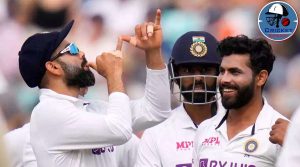 भारत- इंग्लैंड के बीच होने वाला आखिरी मैच है कई माइनों में कास, 15 साल बाद फिर से सीरीज पर कब्जा करने उतरेगी भारतीय टीम