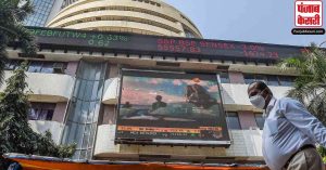 Share Market : बढ़त के साथ शेयर बाजार ने की अच्छी शुरुआत, Sensex में 448 अंक का उछाल