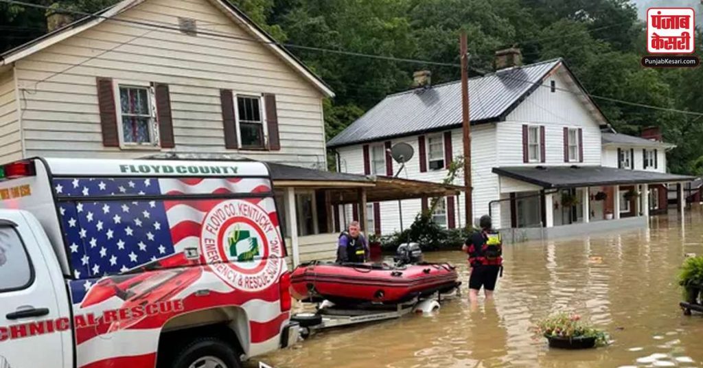 1659205765 appalachia flood usa
