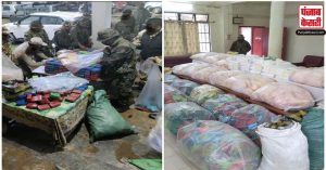 Manipur : 82 करोड़ रुपये का नशीला पदार्थ मणिपुर में किया गया जब्त