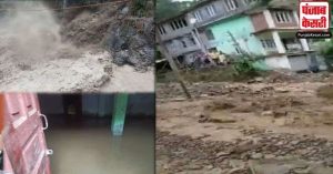 हिमाचल प्रदेश के चंबा में बादल फटने से एक की मौत, वीडियो में देखें तबाही का मंजर