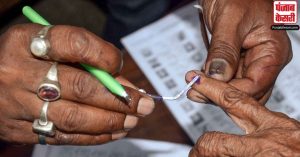 Goa Panchayat Polls : 186 पंचायत निकायों के लिए मतदान, मैदान में 5,000 से अधिक उम्मीदवार
