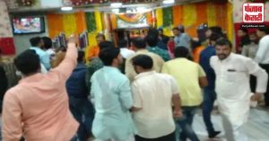 मध्य -प्रदेश : महाकालेश्वर मंदिर में हंगामा करने के आरोप में BJYM के सात पदाधिकारी हटाये गये