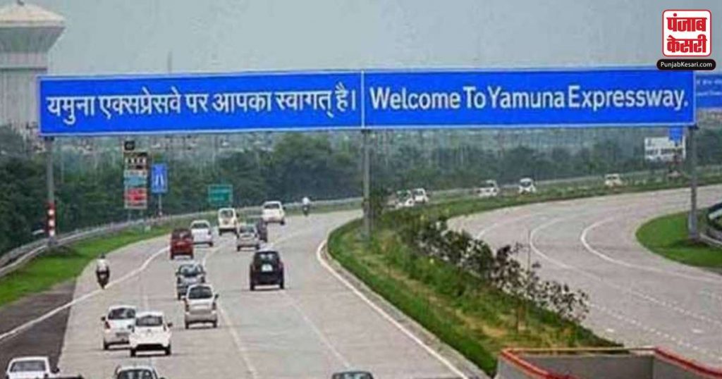 1661383407 yamuna expressway