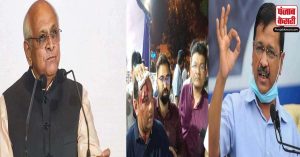 गुजरात सरकार से केजरीवाल ने की अपील, कहा- आप नेता पर हमला करने वालों के खिलाफ करे सख्त कार्रवाई