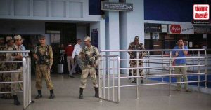 बीजेपी सांसद ने रांची एयरपोर्ट की सुरक्षा को लेकर उठाया सवाल, CISF ने जारी किया बयान