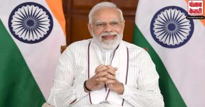 प्रधानमंत्री मोदी का दो दिवसीय केरल दौरा बृहस्पतिवार से, कई परियोजनाओं का करेंगे उद्घाटन
