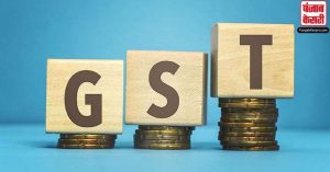 GST Collection : अगस्त में 28% बढ़ा जीएसटी कलेक्शन, लगातार छठे महीने 1.41 लाख करोड़ के ऊपर रहा राजस्व