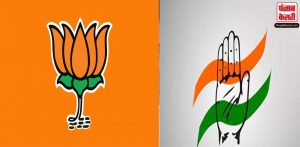 Madhya Pradesh : कई नेताओं से जिम्मेदारी छीनने के मूड में भाजपा और कांग्रेस