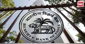 RBI रुपये की रक्षा के लिए ‘समझदारी’ से विदेशी मुद्रा भंडार का कर रहा उपयोग
